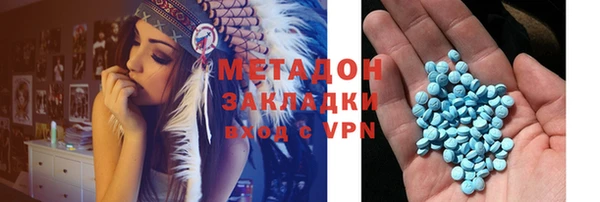 прущая мука Балахна