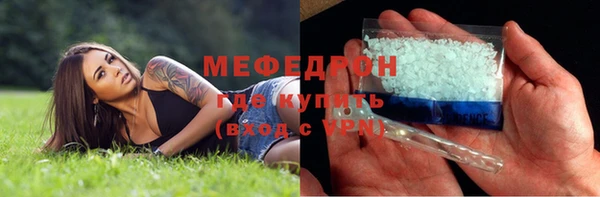 дживик Арсеньев