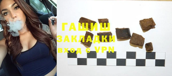 дживик Арсеньев