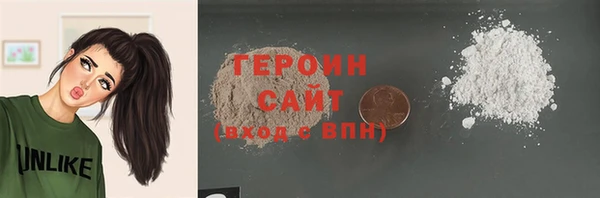 гидропоника Баксан