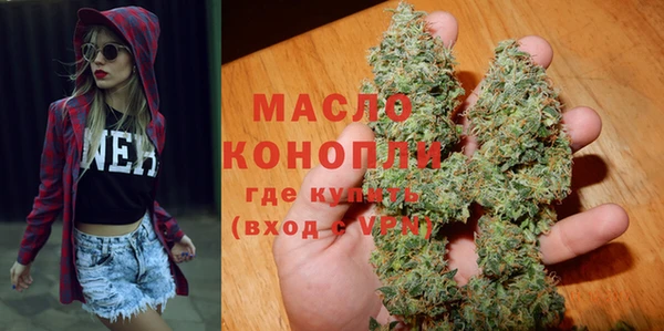 дживик Арсеньев