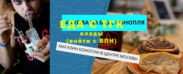 гидропоника Баксан