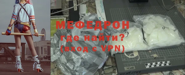 дживик Арсеньев