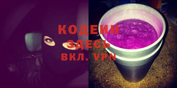 прущие крисы Балабаново