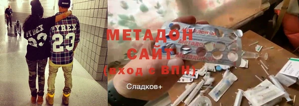 дживик Арсеньев